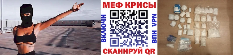 Наркотические вещества Углич КОКАИН  Меф  Бутират  Гашиш  Амфетамин 