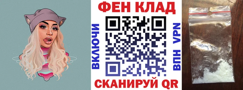 Амфетамин VHQ  Углич 