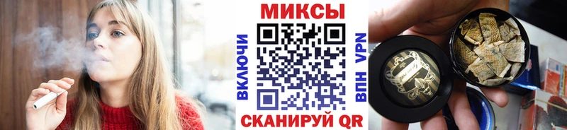 БУТИРАТ жидкий экстази  Углич 