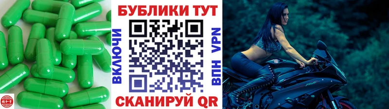закладки  Углич  blacksprut   Экстази 99% 