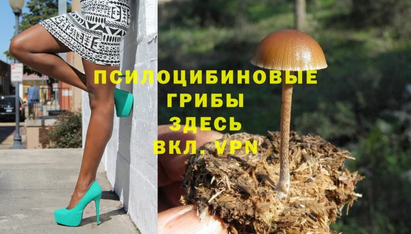 скорость Армянск