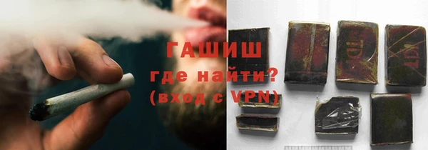 соль ск Аркадак
