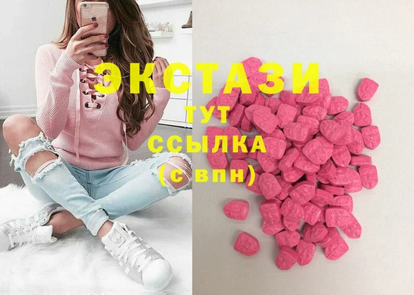 соль ск Аркадак