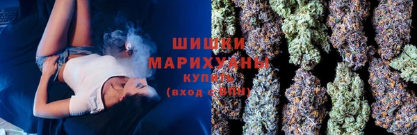 скорость Армянск
