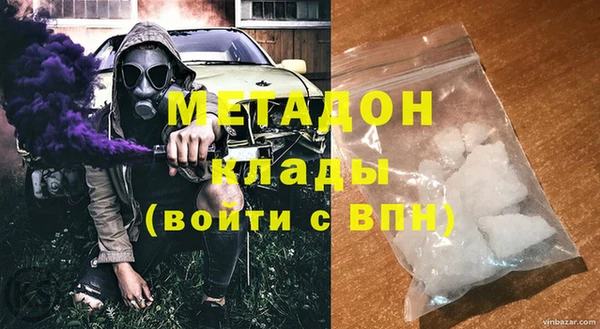 соль ск Аркадак